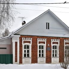 Жилой дом (Гусь-Хрустальный)