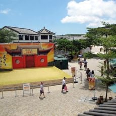 Ngong Ping Village