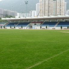 Siu Lun Sports Ground