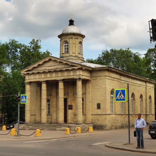 Tserkov Svjatogo Nikolaja