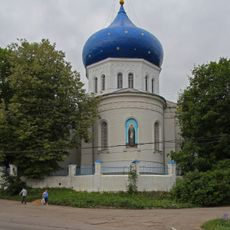 Church of Saint Sergius (Plavsk)