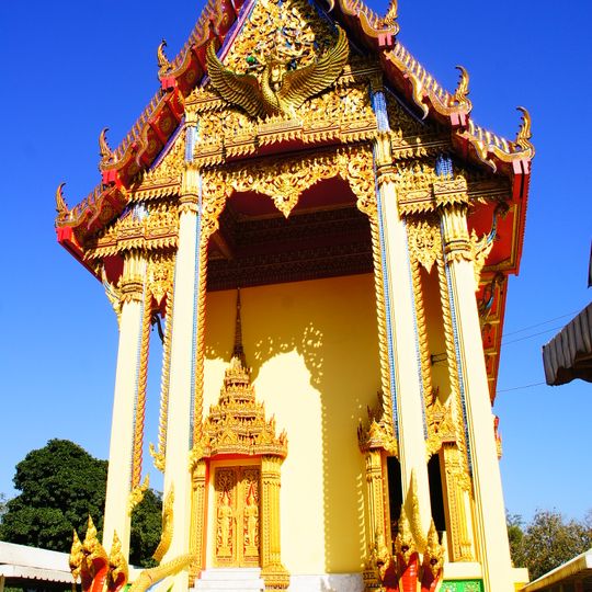 Wat Muang