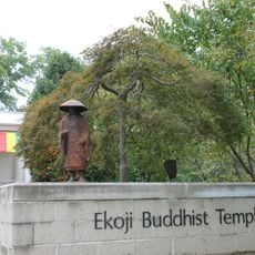 Ekoji Buddhist Temple