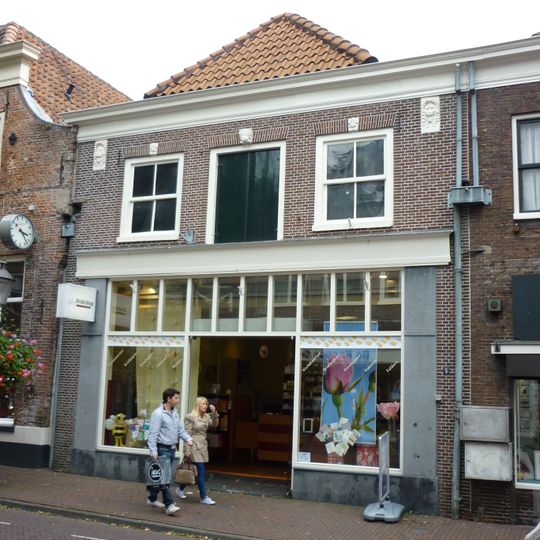 Kamp 5, Amersfoort