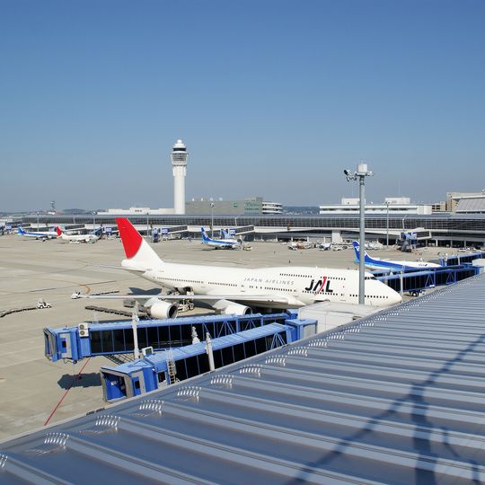 Chubu Centrair International Airport
