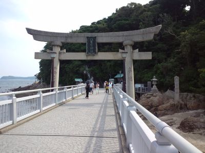 Entrée 1