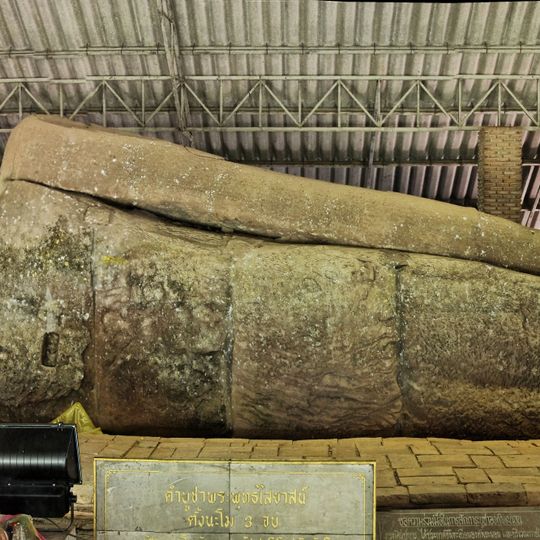 Wat Dhammachaksemaram