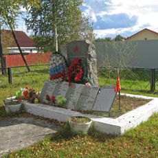 Братская могила советских воинов, погибших в борьбе с фашистами (Лаврово)