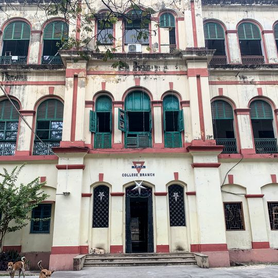 YMCA Vivekananda Road
