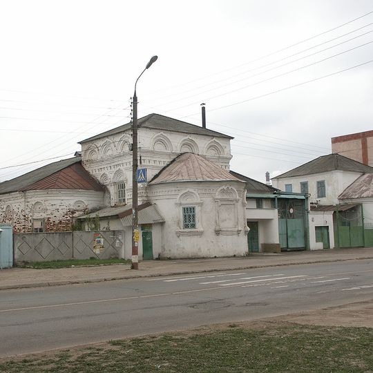 Saints Cosmas and Damian Church