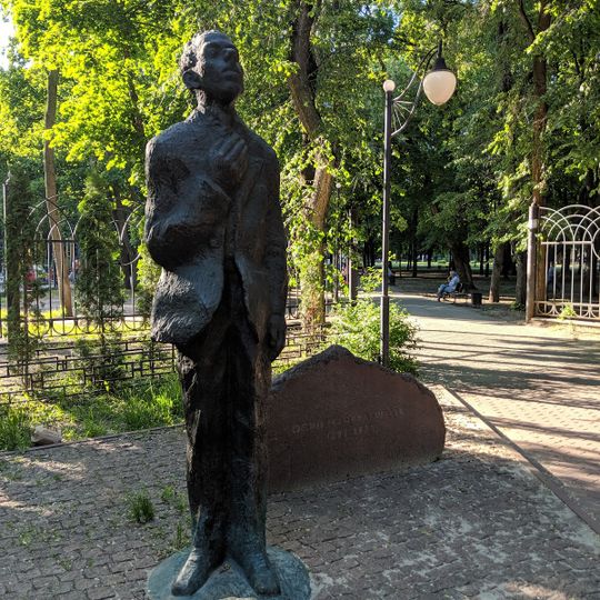Памятник О. Э. Мандельштаму