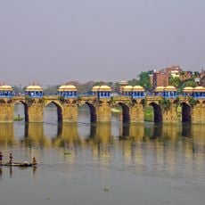 Shahi Bridge, Jaunpur