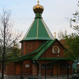 Holy Trinity church in Chertanovo