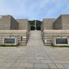 인천상륙작전기념관