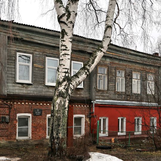 Дом жилой С.Я. Деревщикова