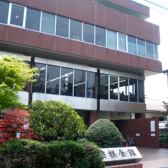 Japan Shogi Association