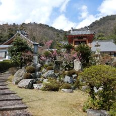 大興寺
