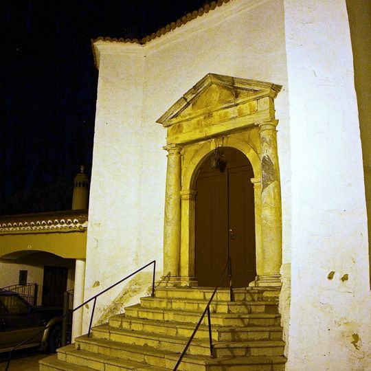 Capela da Santa Casa da Misericórdia de Aljustrel