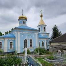 Biserica „Sf. Arhangheli Mihail și Gavriil”