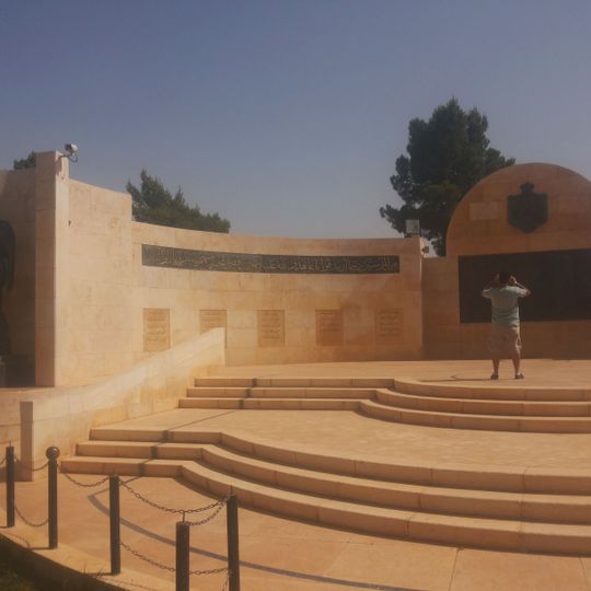 Ramtha Martyrs Memorial