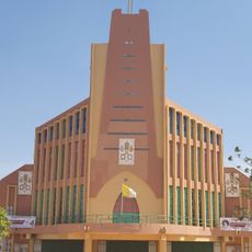 Sanctuaire marial de Yagma