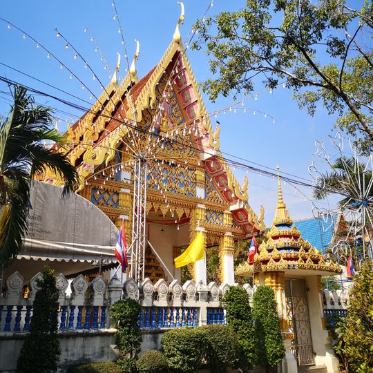 Wat Nakhon Pa Mak