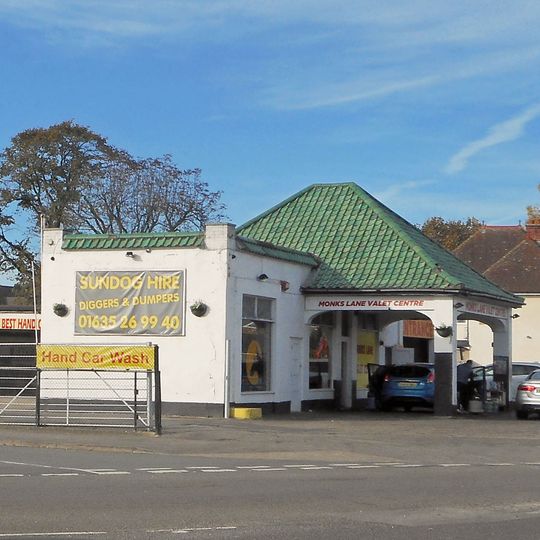 Monks Lane Filling Station