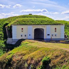 Паўночная брама