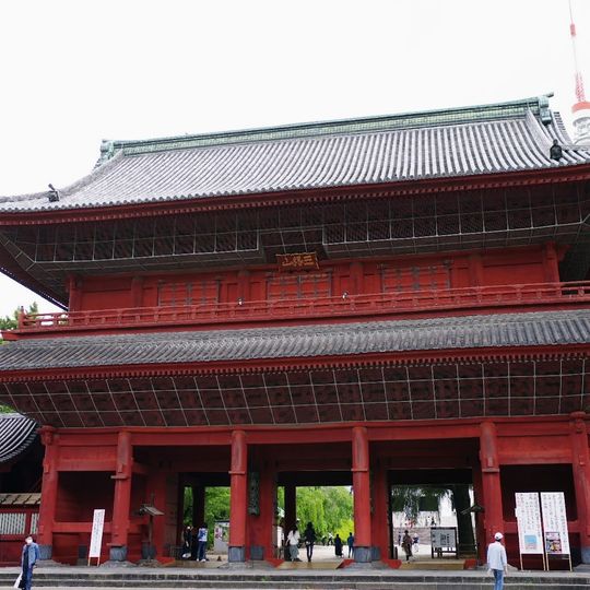 Temple Zōjō