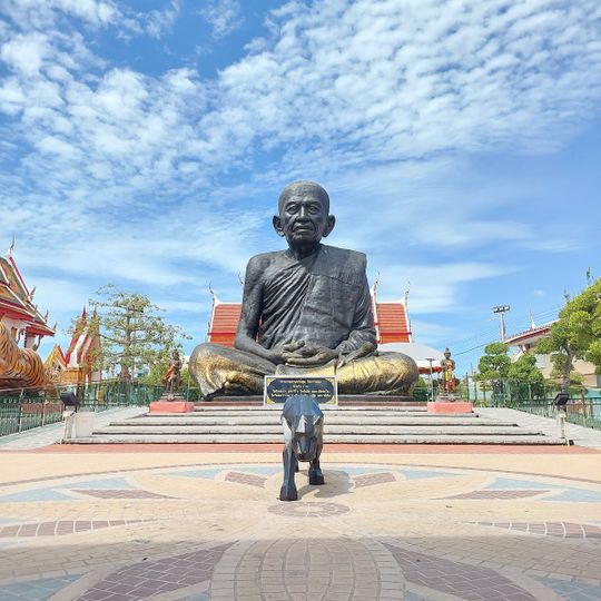 Wat Ka Long