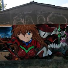 Asuka