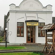 Корпус заразный (Суздаль)