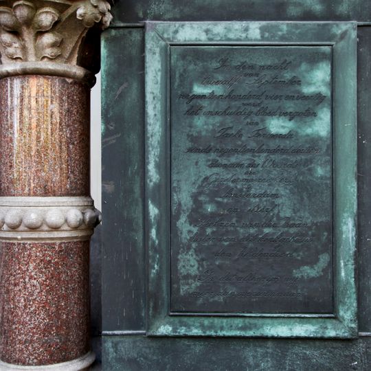 Monument aan de Keizersgracht