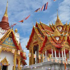 Wat Laharn