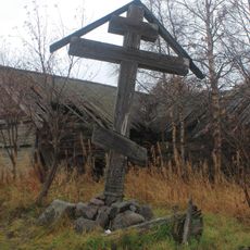 Поклонный крест (Кемь)