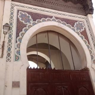 Mosque of the Andalusians