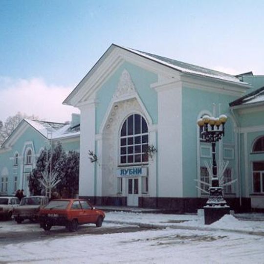 Lubny