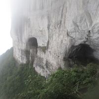 Distretto di Nanchuan