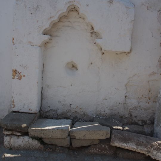 Turgut Sokak Çeşmesi