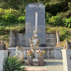 Enpuku-ji