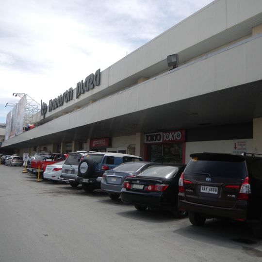 Harrison Plaza