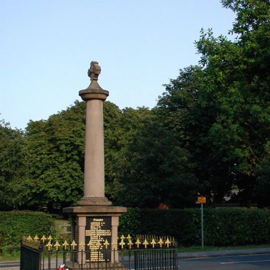 Sproatley War Memorial