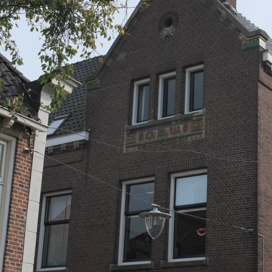 Old Burger Weeshuis, Kleine Weeshuis