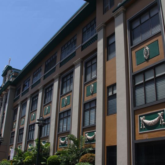 University of San Carlos