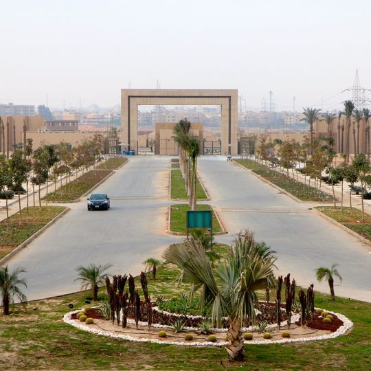 Zewail City of Science, Technology and Innovation