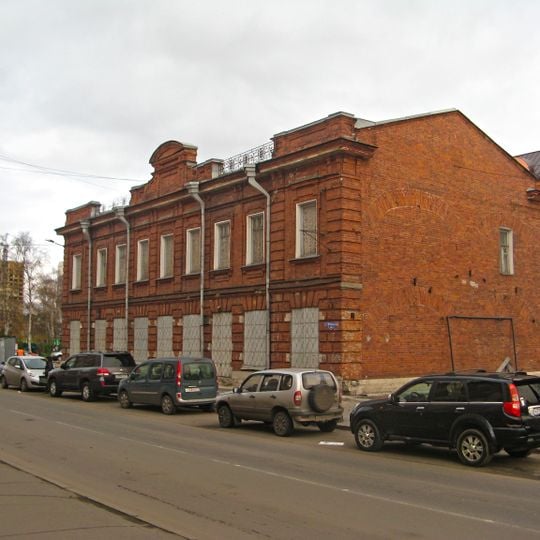 Butorov House