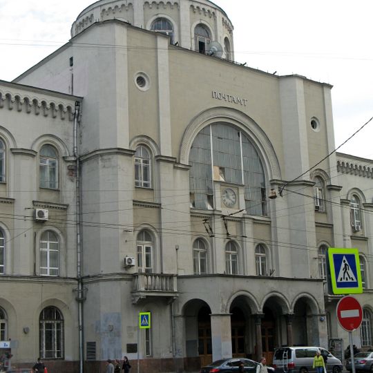 Главный корпус