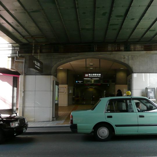 Momoyamagoryō-mae Station