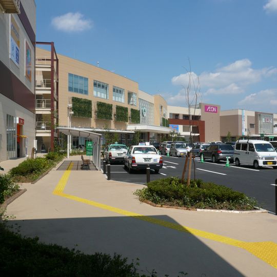 AEON MALL Kakamigahara