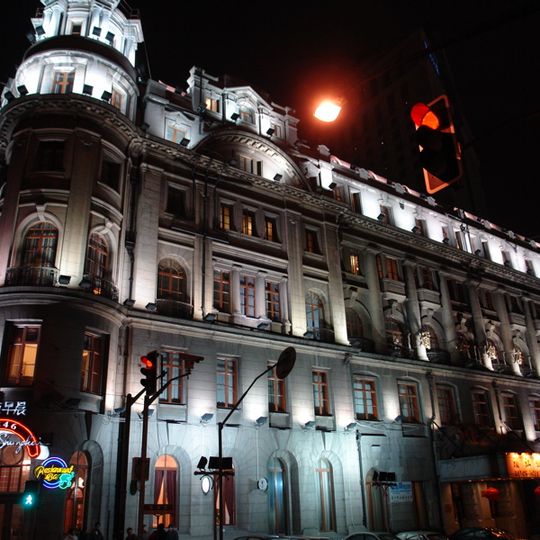 Astor House Hotel